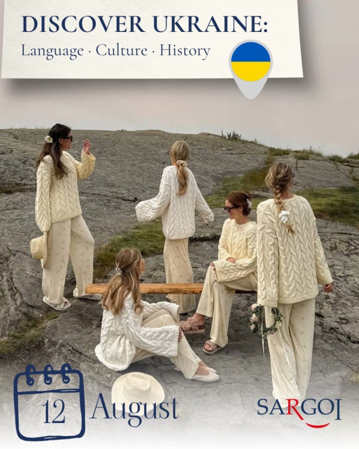 Ukrainian Youth Day